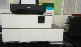 Coating Thickness Gauge (Spectrometer)